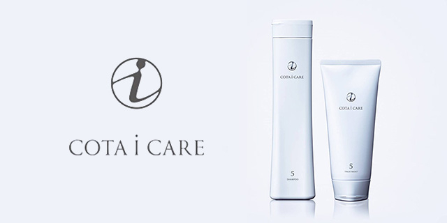 美容室向けの頭皮用化粧品・医薬部外品を製造・販売するメーカーです。